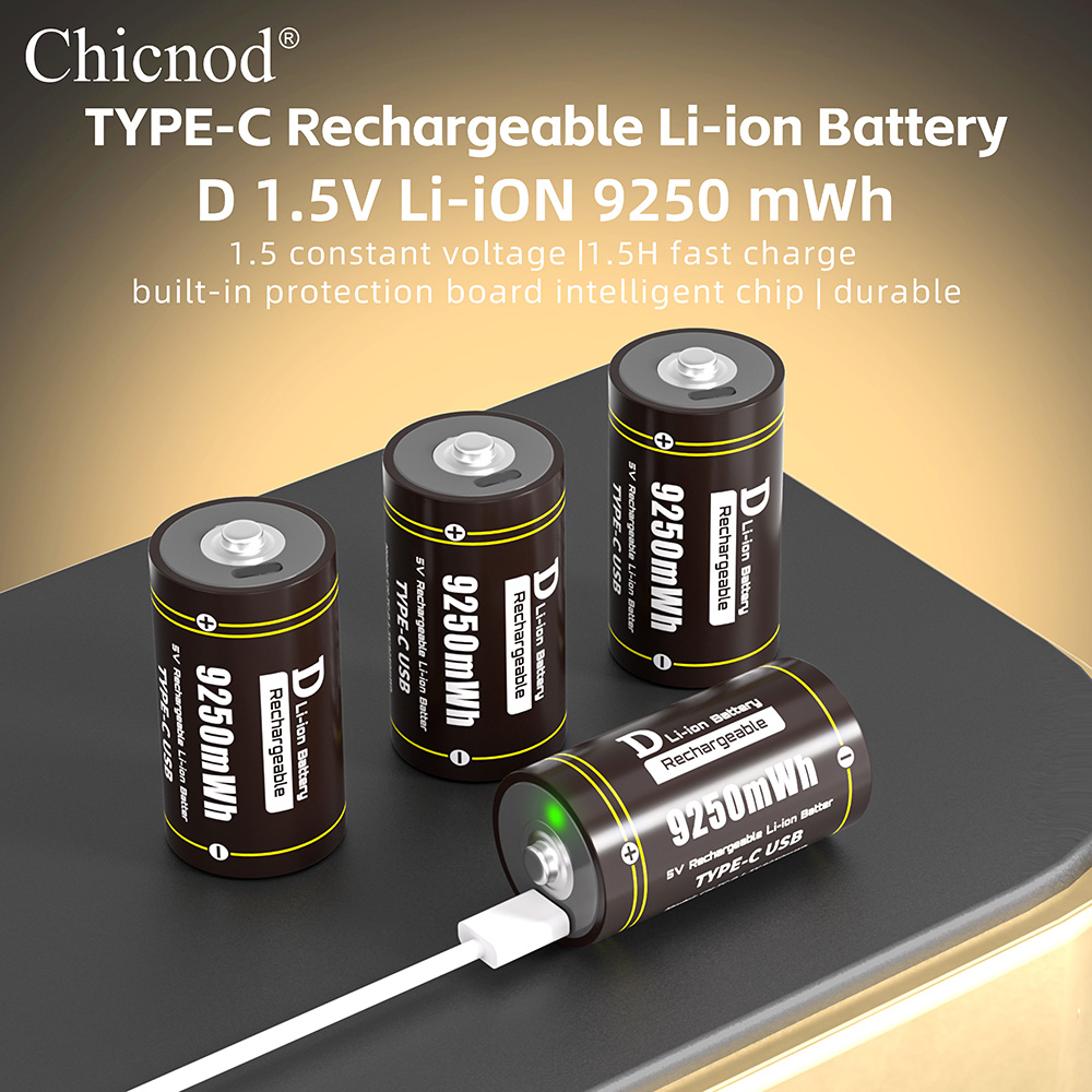 60V 50Ah Electric Scooter Battery - CHICNOD D Size Rechargeable Lithium Battery